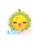 絵文字 3D 変な顔（個別スタンプ：25）