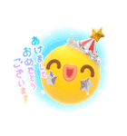 絵文字 3D 変な顔（個別スタンプ：29）