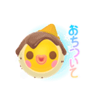 絵文字 3D 変な顔（個別スタンプ：31）