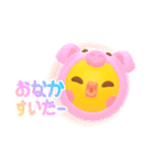絵文字 3D 変な顔（個別スタンプ：34）