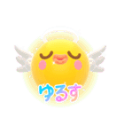 絵文字 3D 変な顔（個別スタンプ：37）