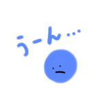 ブルーベリーのきもち！（個別スタンプ：1）
