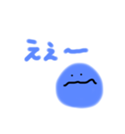 ブルーベリーのきもち！（個別スタンプ：2）
