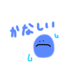 ブルーベリーのきもち！（個別スタンプ：4）