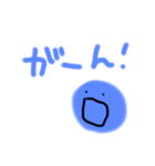 ブルーベリーのきもち！（個別スタンプ：7）