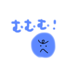 ブルーベリーのきもち！（個別スタンプ：16）