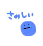 ブルーベリーのきもち！（個別スタンプ：19）
