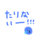 ブルーベリーのきもち！（個別スタンプ：24）