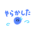 ブルーベリーのきもち！（個別スタンプ：25）