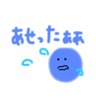 ブルーベリーのきもち！（個別スタンプ：29）