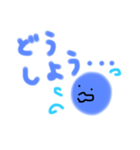 ブルーベリーのきもち！（個別スタンプ：39）