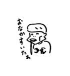パコスタ20（個別スタンプ：4）