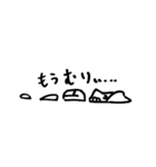パコスタ20（個別スタンプ：5）