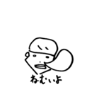 パコスタ20（個別スタンプ：7）
