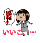 今年も新人は逸材だった件（個別スタンプ：4）