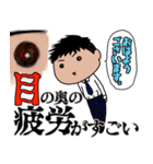 今年も新人は逸材だった件（個別スタンプ：5）