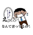 今年も新人は逸材だった件（個別スタンプ：7）
