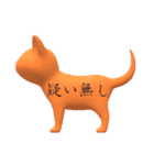 食品衛生（個別スタンプ：15）