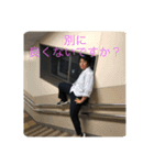 松田ACT1【弓道部】（個別スタンプ：1）