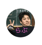 松田ACT1【弓道部】（個別スタンプ：4）