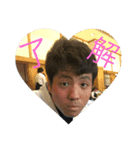 松田ACT1【弓道部】（個別スタンプ：5）