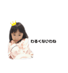 あのんずスタンプ（個別スタンプ：15）