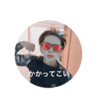 かわくん（個別スタンプ：4）