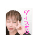 かわくん（個別スタンプ：12）