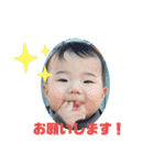 冬都スタンプ（個別スタンプ：1）