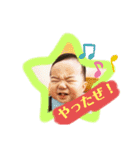 冬都スタンプ（個別スタンプ：2）