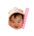 冬都スタンプ（個別スタンプ：3）