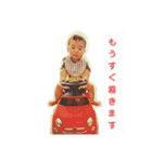 冬都スタンプ（個別スタンプ：6）