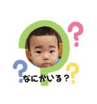 冬都スタンプ（個別スタンプ：12）