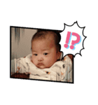 隼弥1（個別スタンプ：1）