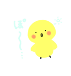 はじめまして、ひよこです。（個別スタンプ：2）