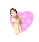 monachan.Stamp.（個別スタンプ：9）