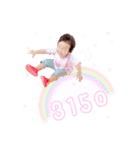monachan.Stamp.（個別スタンプ：11）