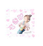 monachan.Stamp.（個別スタンプ：12）