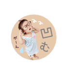monachan.Stamp.（個別スタンプ：14）