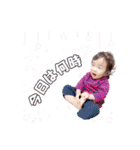 monachan.Stamp.（個別スタンプ：16）