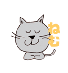 ロシアンブルーのルイくん❷（個別スタンプ：1）