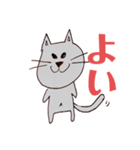 ロシアンブルーのルイくん❷（個別スタンプ：2）