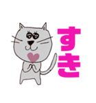 ロシアンブルーのルイくん❷（個別スタンプ：6）