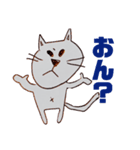 ロシアンブルーのルイくん❷（個別スタンプ：7）