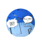 Happy...time（個別スタンプ：11）
