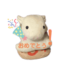 フーさんスタンプ3（個別スタンプ：8）