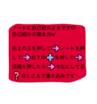 ラズおプチャ用♡（個別スタンプ：4）