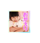 清水美早 Room wearラインスタンプ（個別スタンプ：3）