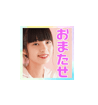 清水美早 Room wearラインスタンプ（個別スタンプ：5）