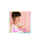 清水美早 Room wearラインスタンプ（個別スタンプ：9）